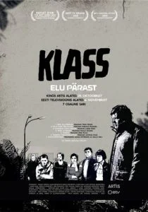 Класс: Жизнь после (сериал, 2010)