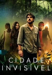 Невидимый город (сериал, 2021)