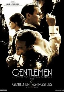 Джентльмены и гангстеры (сериал, 2016)
