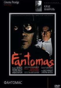 Фантомас (сериал, 1979)