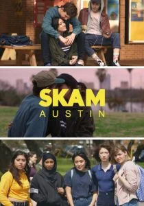 Стыд: Остин (сериал, 2018)