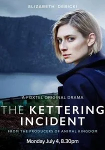 Случай в Кеттеринге (сериал, 2016)