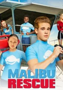 Спасатели Малибу (сериал, 2019)