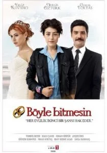 Каждый брак заслуживает второй шанс (сериал, 2012)