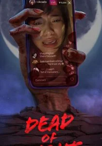 Ночные мертвецы (сериал, 2019)