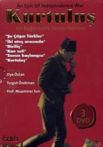 Освобождение (сериал, 1994)