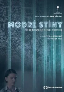 Синие тени (сериал, 2016)