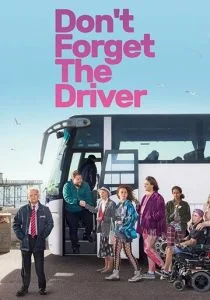 Поблагодарите водителя (сериал, 2019)