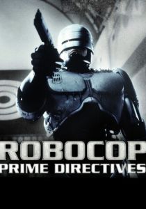 Робокоп возвращается (сериал, 2001)