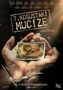 Чудо в камере №7 (сериал, 2019)