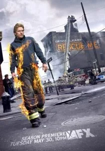 Спаси меня (сериал, 2004)