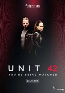 Отдел 42 (сериал, 2017)