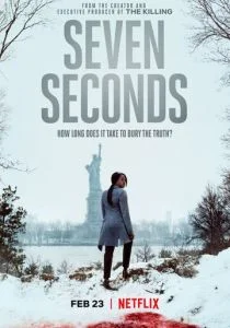 Семь секунд (сериал, 2018)