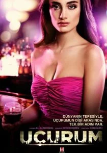 Пропасть (сериал, 2012)