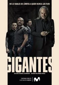 Гиганты (сериал, 2018)