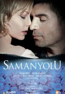 Опасная любовь (сериал, 2009)