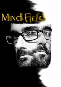Поле Разума (сериал, 2017)