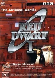 Красный карлик (сериал, 1988)