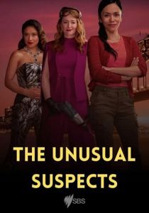 The Unusual Suspects (сериал, 2021)