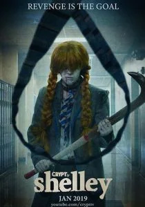 Шелли (сериал, 2018)