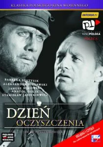 День прозрения (сериал, 1969)