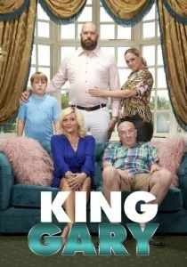 Король Гари (сериал, 2018)