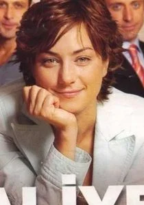 Алия (сериал, 2004)