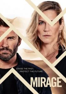 Мираж (сериал, 2020)