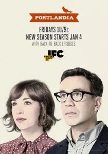 Портландия (сериал, 2011)