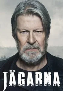 Охотники (сериал, 2018)