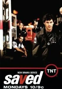 Спасение (сериал, 2006)