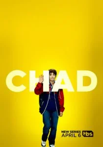 Чэд (сериал, 2021)