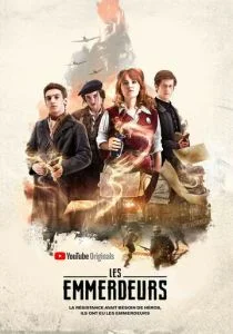 Настоящие занозы (сериал, 2018)