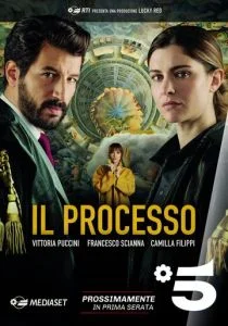 Судебный процесс (сериал, 2019)