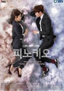 Пиноккио (сериал, 2014)
