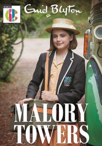 Школа для девочек "Мэлори Тауэрс" (сериал, 2020)