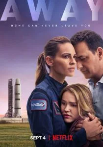 Вдали (сериал, 2020)