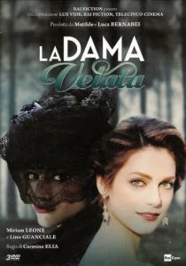 Дама под вуалью (сериал, 2015)