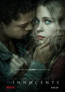 Невинные (сериал, 2018)