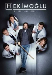 Хекимоглу (сериал, 2019)