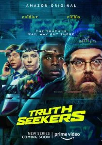 Искатели правды (сериал, 2020)