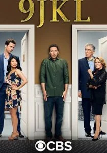 9J, 9K и 9L (сериал, 2017)