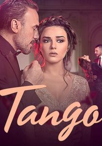 Танго (сериал, 2018)