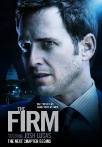 Фирма (сериал, 2012)