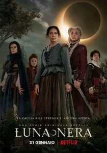 Чёрная луна (сериал, 2020)