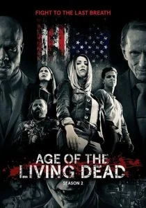 Эпоха живых мертвецов (сериал, 2018)