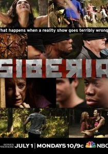 Сибирь (сериал, 2013)