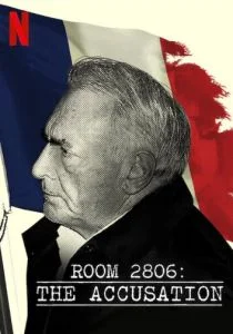 Гостиничный номер 2806: Обвинение (сериал, 2020)