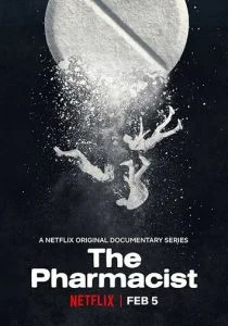 Фармацевт (сериал, 2020)