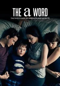Слово на букву А (сериал, 2016)